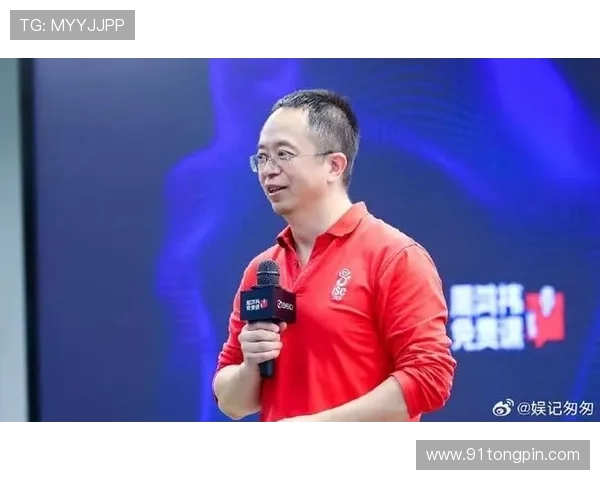 ✅体育直播🏆世界杯直播🏀NBA直播⚽- 周鸿祎:人工智能是打造新质生产力的核心引擎- sports ✅体育直播🏆世界杯直播🏀NBA直播⚽- 周鸿祎:人工智能是打造新质生产力的核心引擎- sports