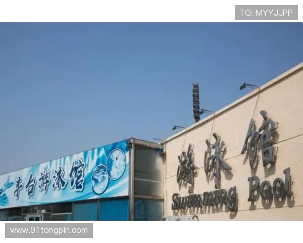 北京丰台体育联赛（丰台体育中心是谁的主场）sports